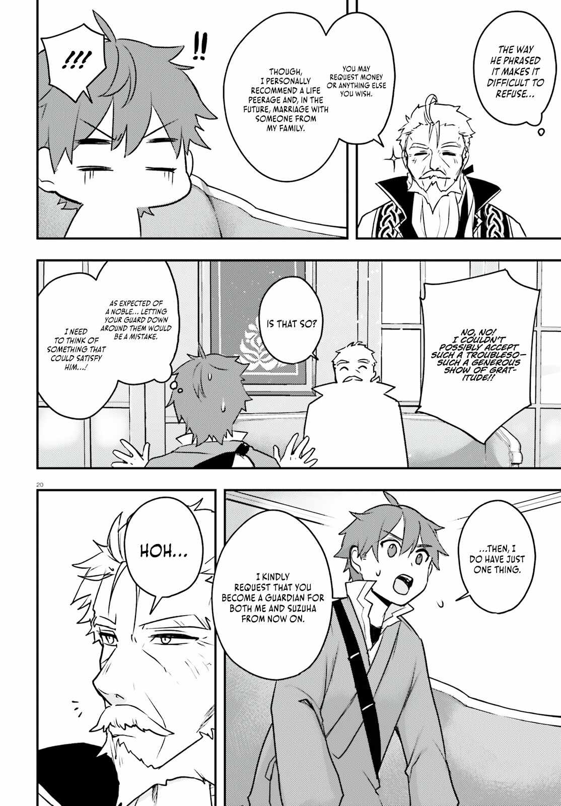 When My Little Sister Enrolled in the All-Girls Knight Academy, I Became a Hero Who Saved the Country for Some Reason Chapter 5 - Page 21