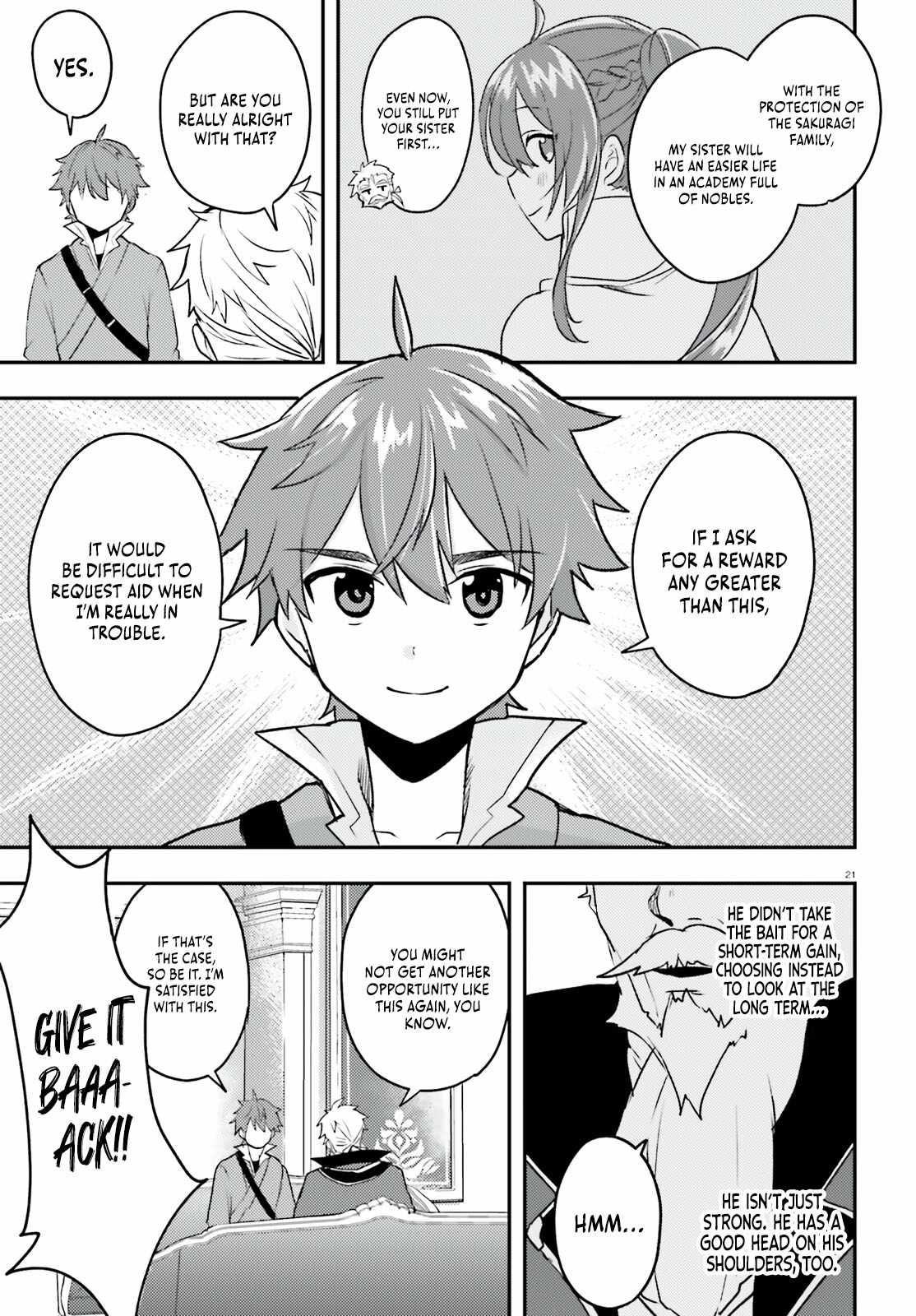 When My Little Sister Enrolled in the All-Girls Knight Academy, I Became a Hero Who Saved the Country for Some Reason Chapter 5 - Page 22