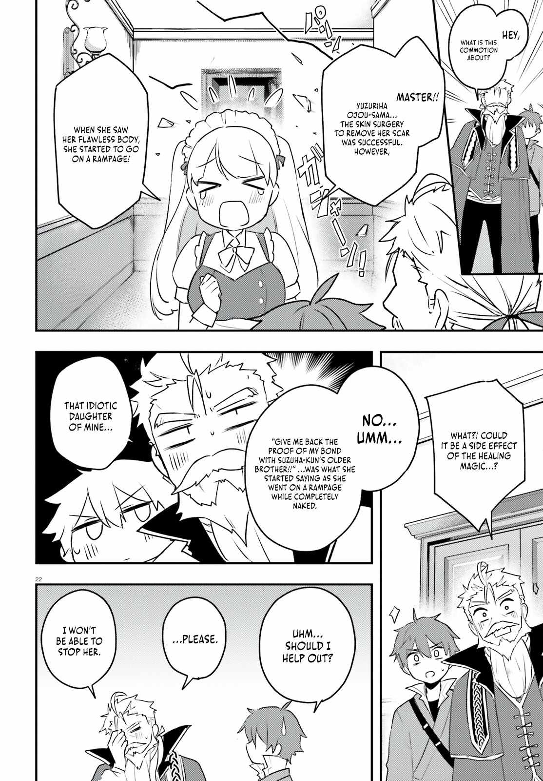 When My Little Sister Enrolled in the All-Girls Knight Academy, I Became a Hero Who Saved the Country for Some Reason Chapter 5 - Page 23