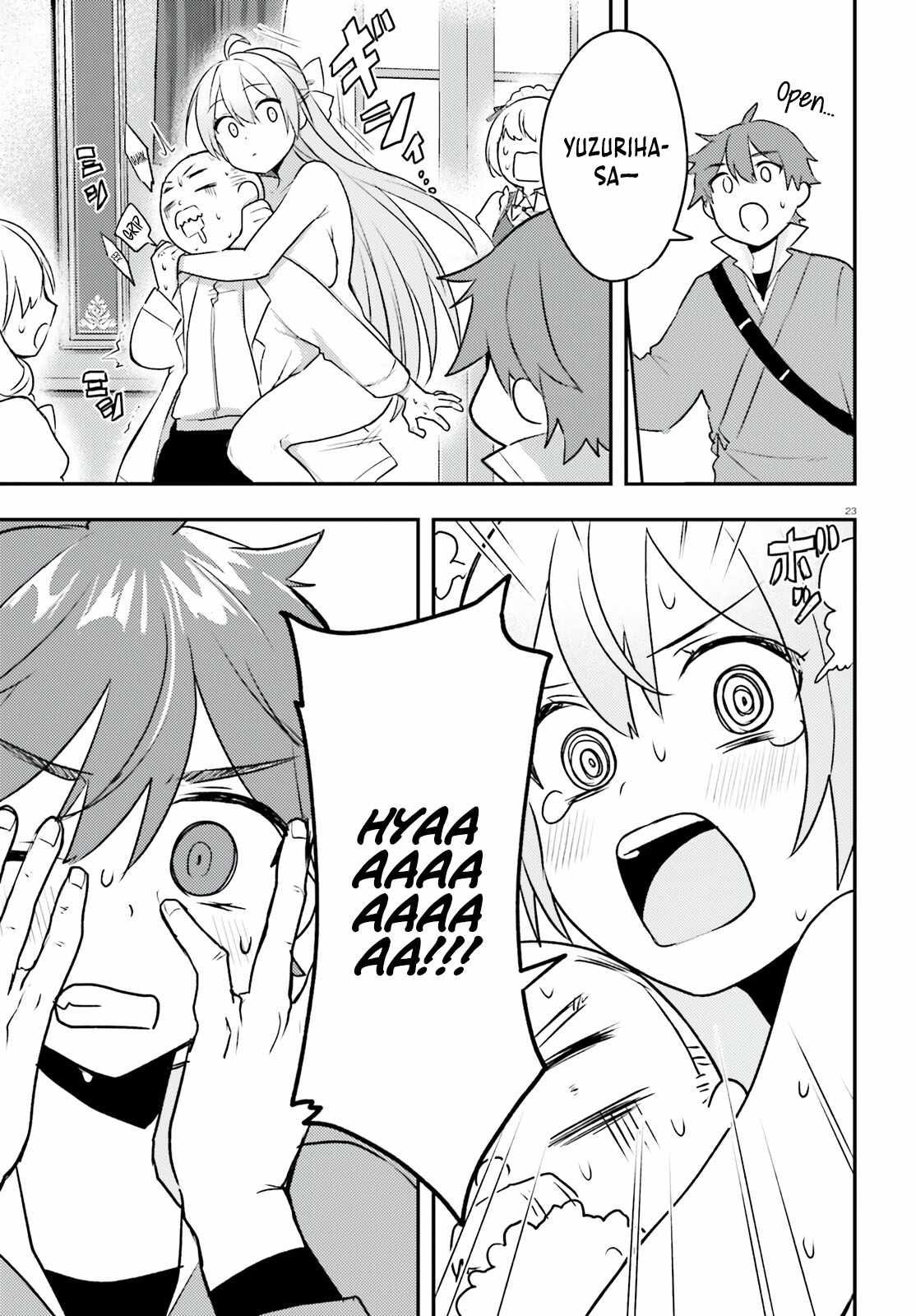 When My Little Sister Enrolled in the All-Girls Knight Academy, I Became a Hero Who Saved the Country for Some Reason Chapter 5 - Page 24