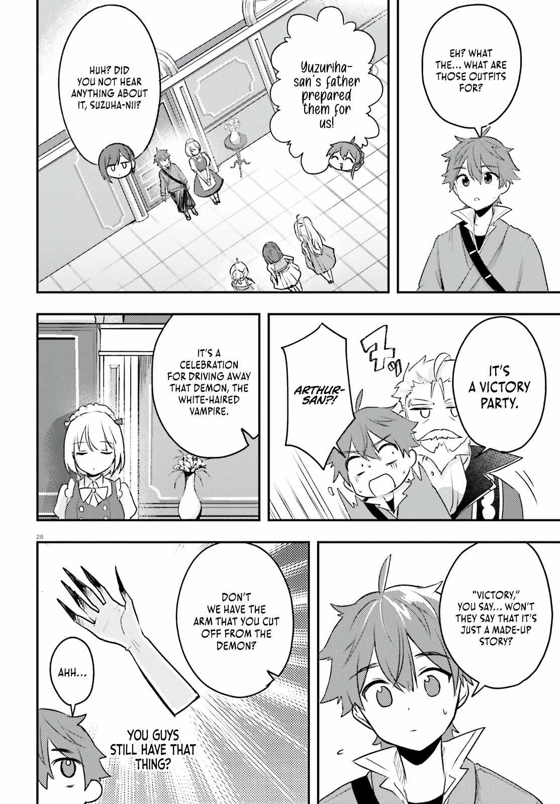When My Little Sister Enrolled in the All-Girls Knight Academy, I Became a Hero Who Saved the Country for Some Reason Chapter 5 - Page 29