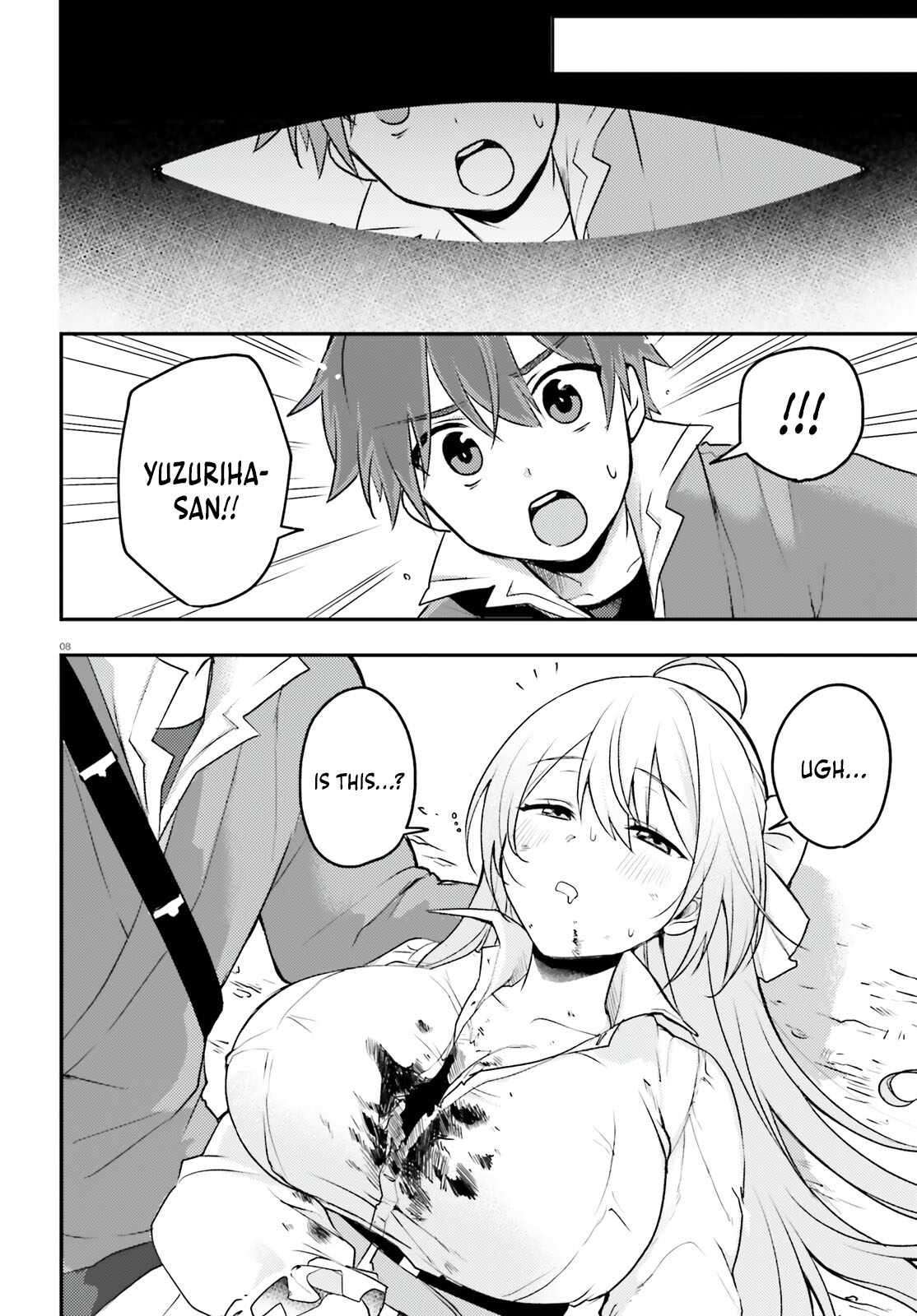 When My Little Sister Enrolled in the All-Girls Knight Academy, I Became a Hero Who Saved the Country for Some Reason Chapter 5 - Page 9
