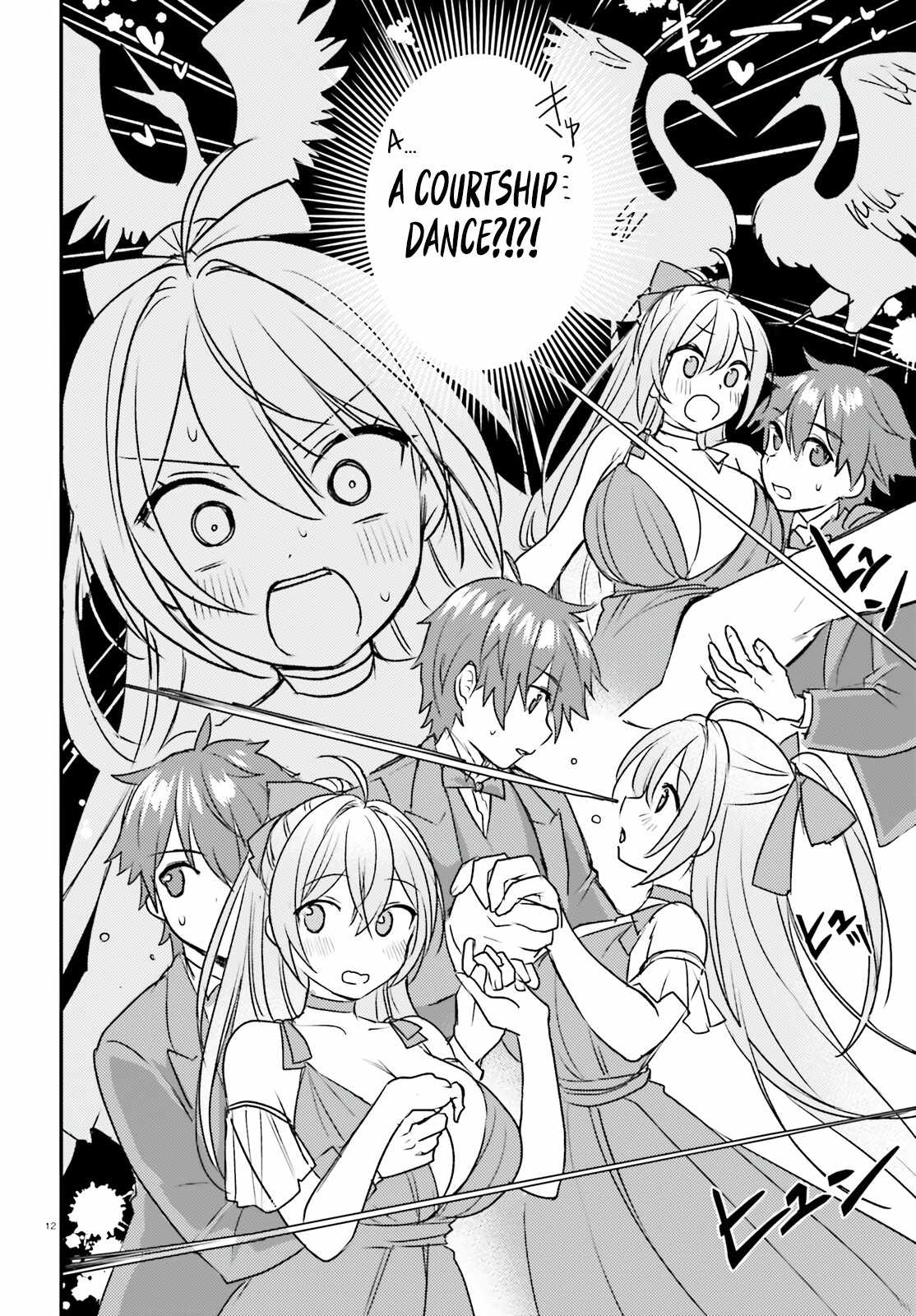 When My Little Sister Enrolled in the All-Girls Knight Academy, I Became a Hero Who Saved the Country for Some Reason Chapter 6 - Page 13