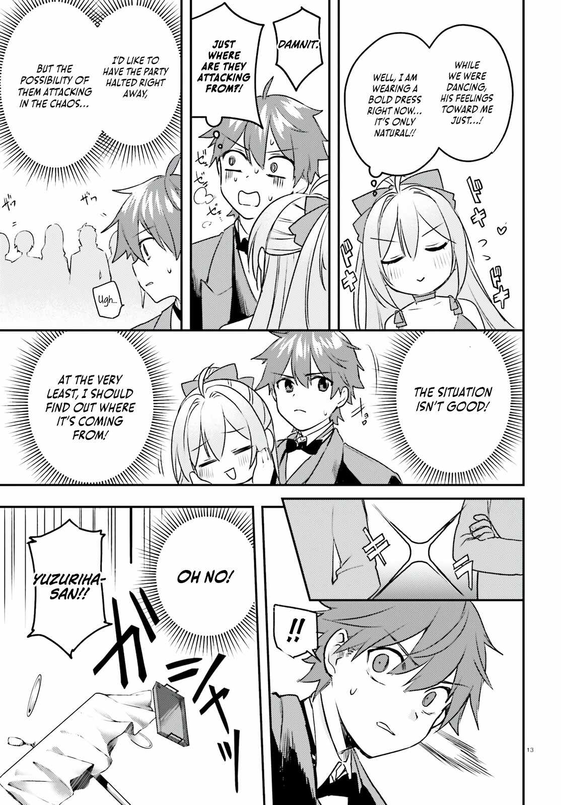 When My Little Sister Enrolled in the All-Girls Knight Academy, I Became a Hero Who Saved the Country for Some Reason Chapter 6 - Page 14
