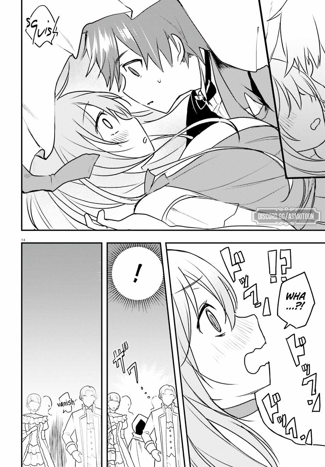 When My Little Sister Enrolled in the All-Girls Knight Academy, I Became a Hero Who Saved the Country for Some Reason Chapter 6 - Page 15