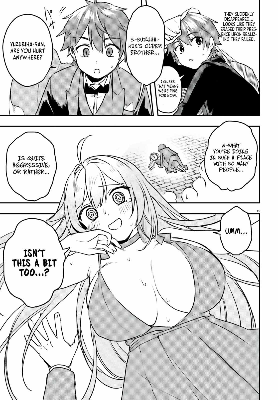When My Little Sister Enrolled in the All-Girls Knight Academy, I Became a Hero Who Saved the Country for Some Reason Chapter 6 - Page 16