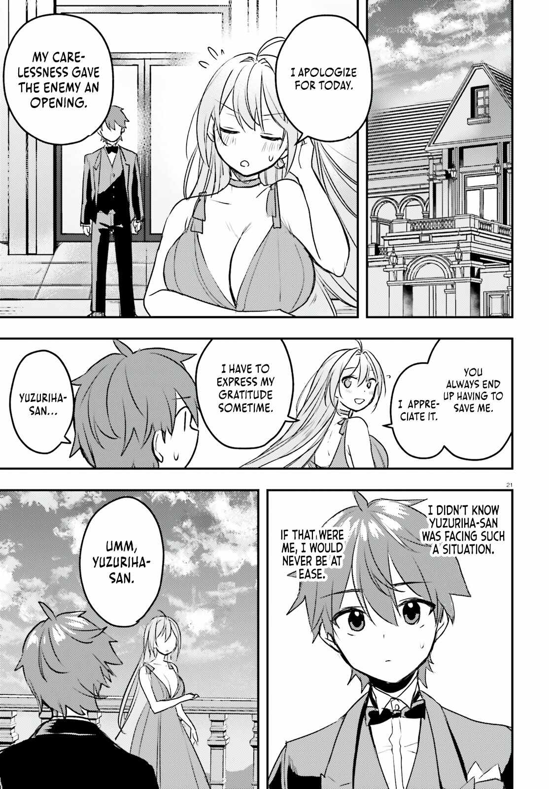 When My Little Sister Enrolled in the All-Girls Knight Academy, I Became a Hero Who Saved the Country for Some Reason Chapter 6 - Page 22