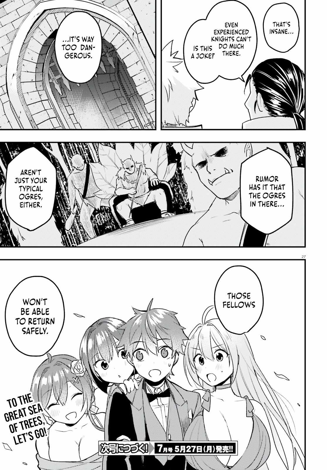 When My Little Sister Enrolled in the All-Girls Knight Academy, I Became a Hero Who Saved the Country for Some Reason Chapter 6 - Page 28