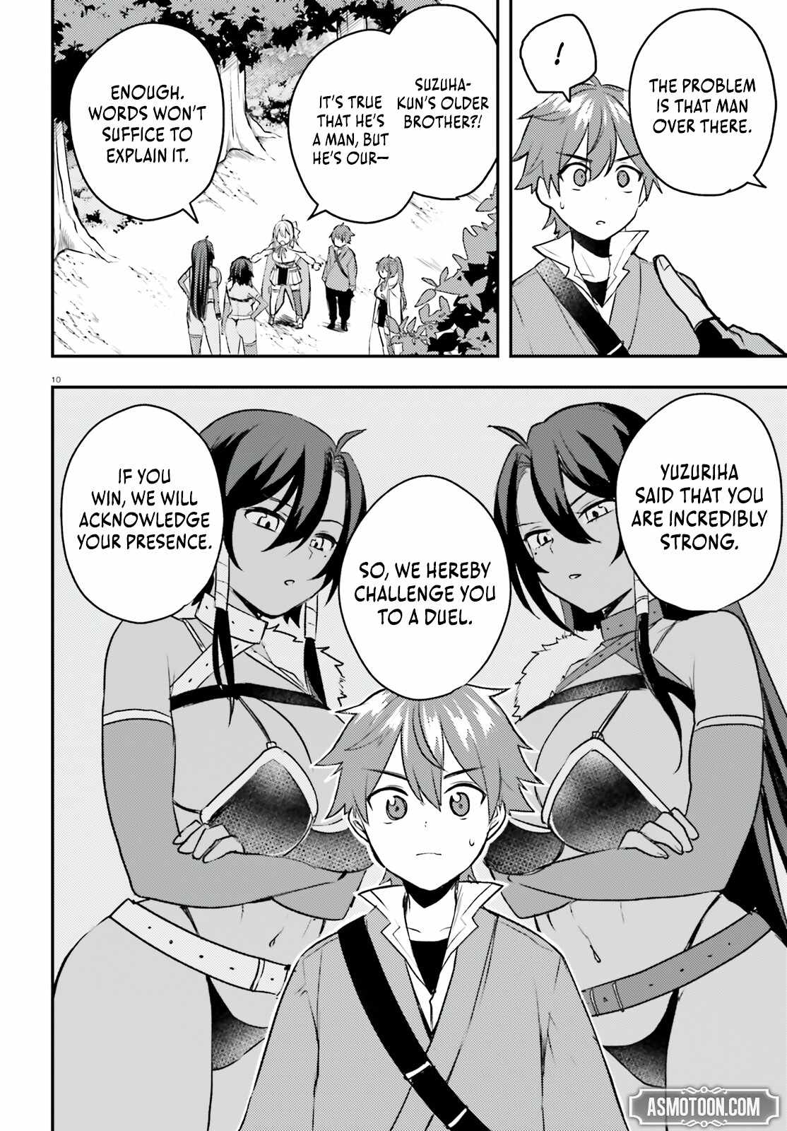 When My Little Sister Enrolled in the All-Girls Knight Academy, I Became a Hero Who Saved the Country for Some Reason Chapter 7 - Page 11