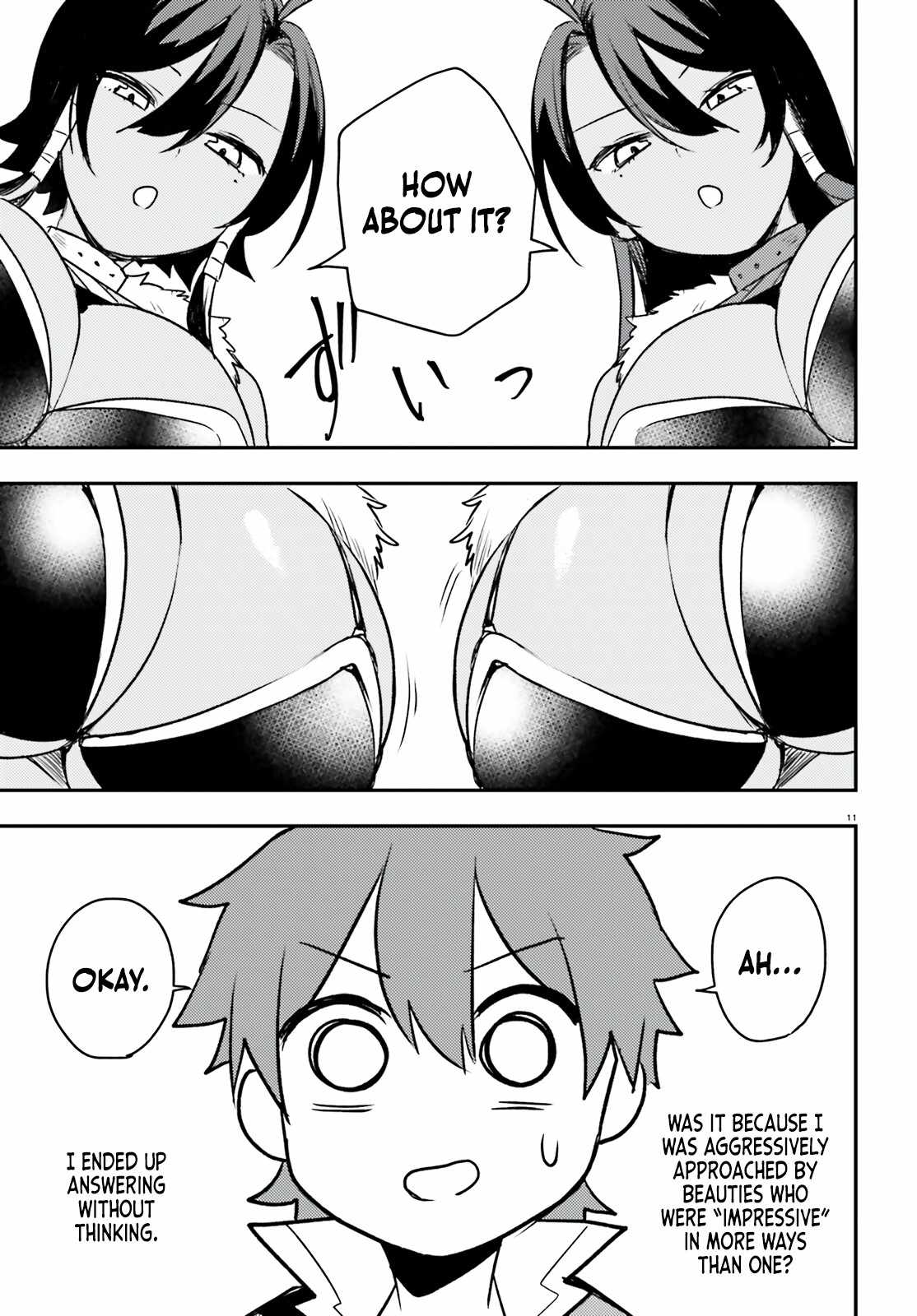 When My Little Sister Enrolled in the All-Girls Knight Academy, I Became a Hero Who Saved the Country for Some Reason Chapter 7 - Page 12