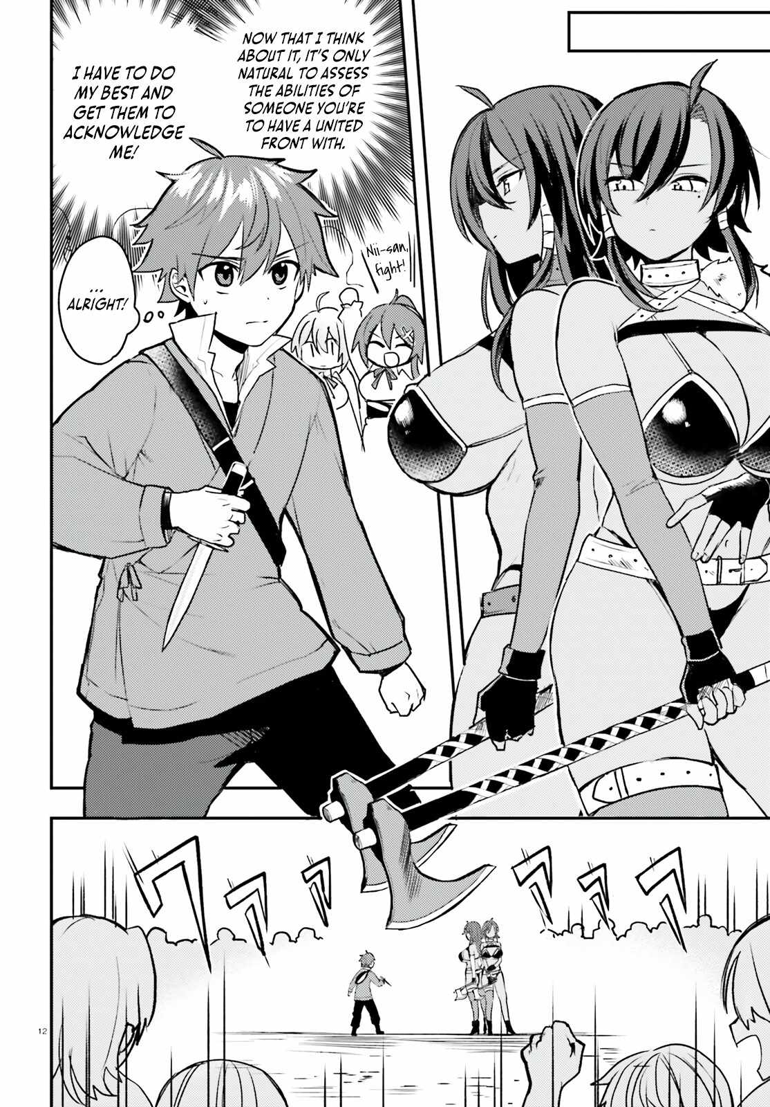 When My Little Sister Enrolled in the All-Girls Knight Academy, I Became a Hero Who Saved the Country for Some Reason Chapter 7 - Page 13