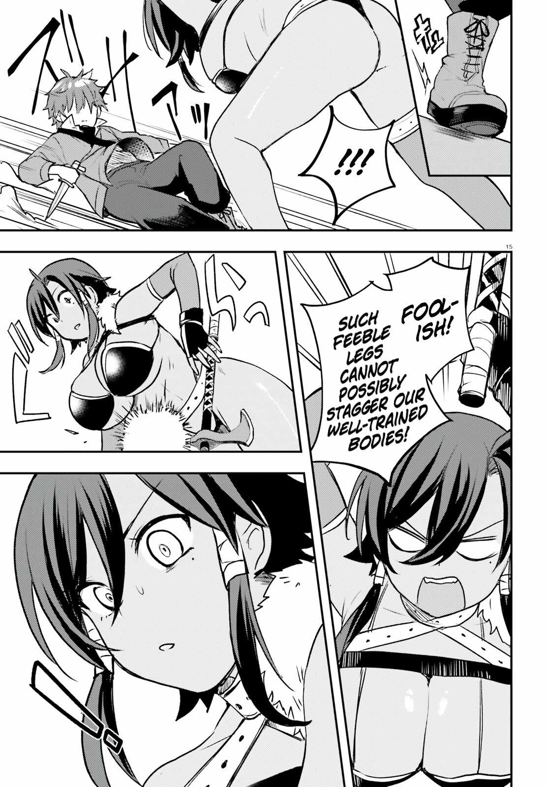 When My Little Sister Enrolled in the All-Girls Knight Academy, I Became a Hero Who Saved the Country for Some Reason Chapter 7 - Page 16