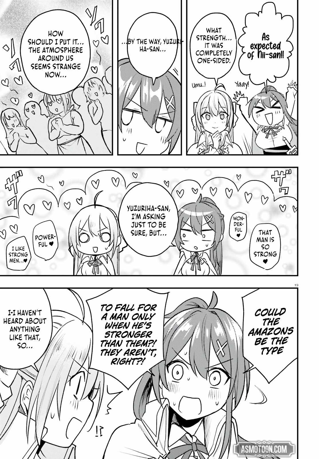 When My Little Sister Enrolled in the All-Girls Knight Academy, I Became a Hero Who Saved the Country for Some Reason Chapter 7 - Page 20