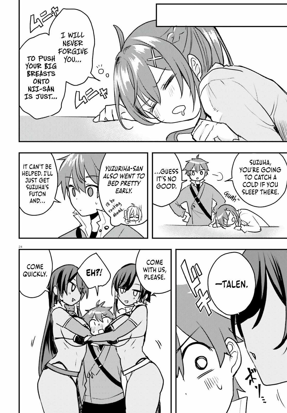 When My Little Sister Enrolled in the All-Girls Knight Academy, I Became a Hero Who Saved the Country for Some Reason Chapter 7 - Page 25