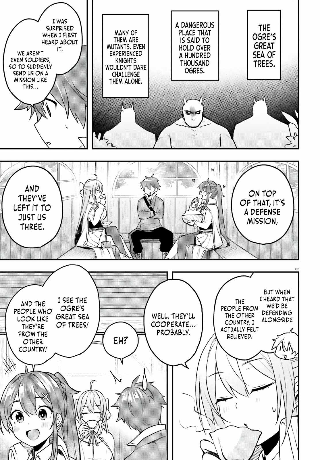 When My Little Sister Enrolled in the All-Girls Knight Academy, I Became a Hero Who Saved the Country for Some Reason Chapter 7 - Page 4