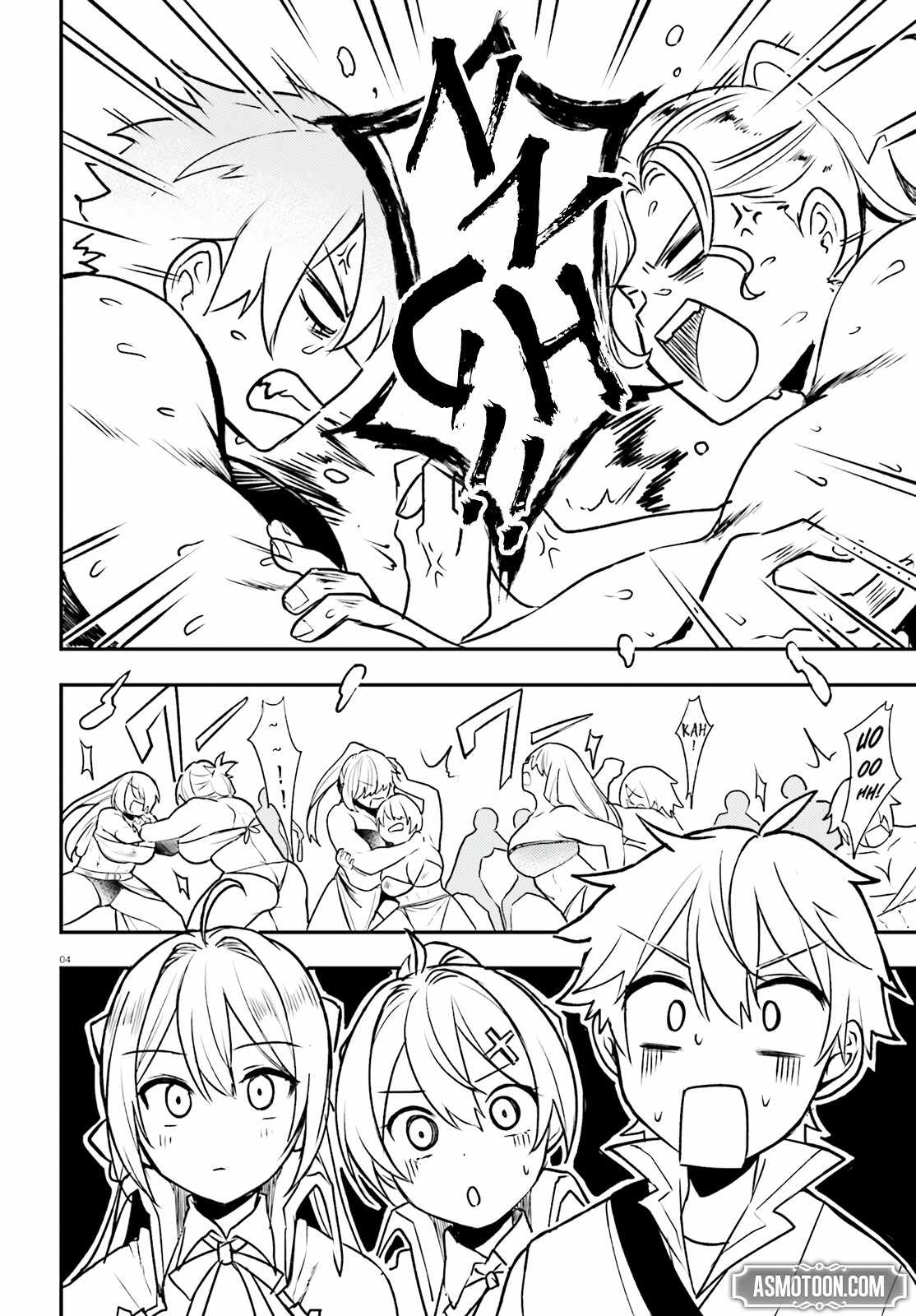 When My Little Sister Enrolled in the All-Girls Knight Academy, I Became a Hero Who Saved the Country for Some Reason Chapter 7 - Page 5