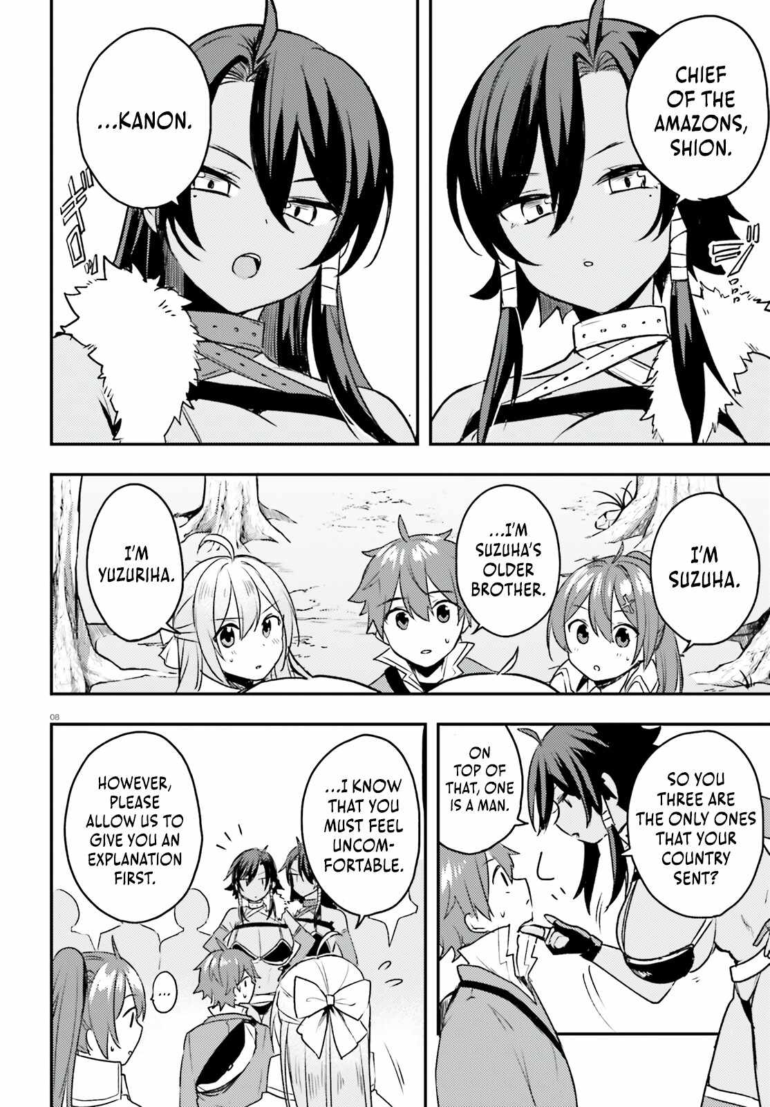 When My Little Sister Enrolled in the All-Girls Knight Academy, I Became a Hero Who Saved the Country for Some Reason Chapter 7 - Page 9