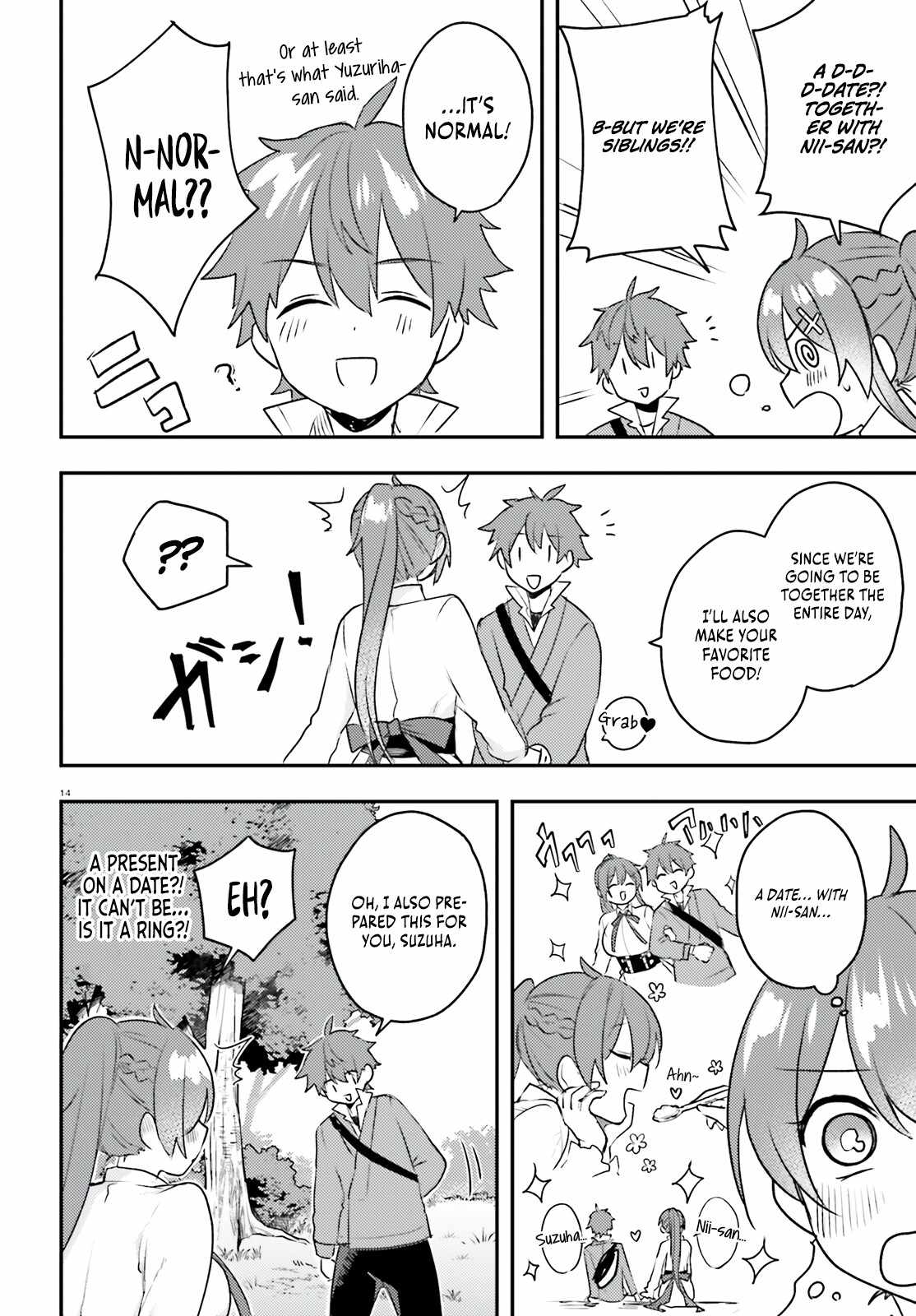 When My Little Sister Enrolled in the All-Girls Knight Academy, I Became a Hero Who Saved the Country for Some Reason Chapter 8 - Page 15