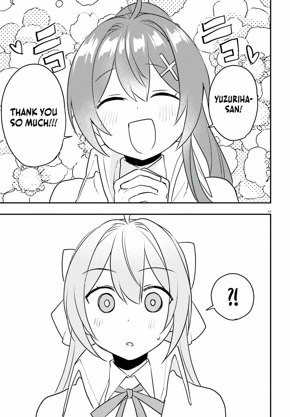 When My Little Sister Enrolled in the All-Girls Knight Academy, I Became a Hero Who Saved the Country for Some Reason Chapter 8 - Page 20