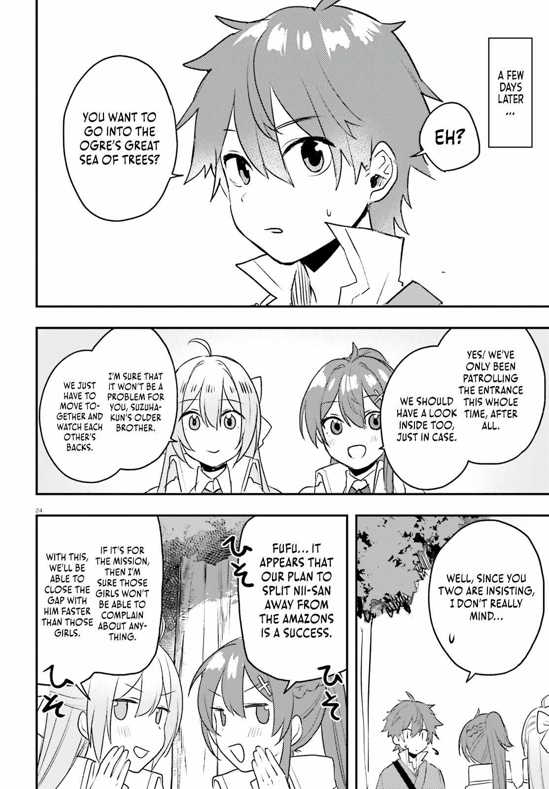 When My Little Sister Enrolled in the All-Girls Knight Academy, I Became a Hero Who Saved the Country for Some Reason Chapter 8 - Page 25
