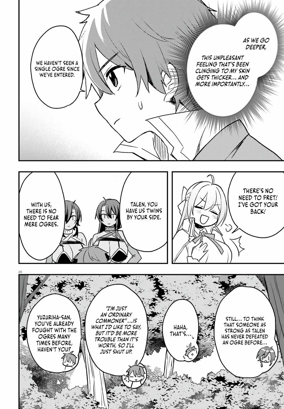 When My Little Sister Enrolled in the All-Girls Knight Academy, I Became a Hero Who Saved the Country for Some Reason Chapter 8 - Page 29