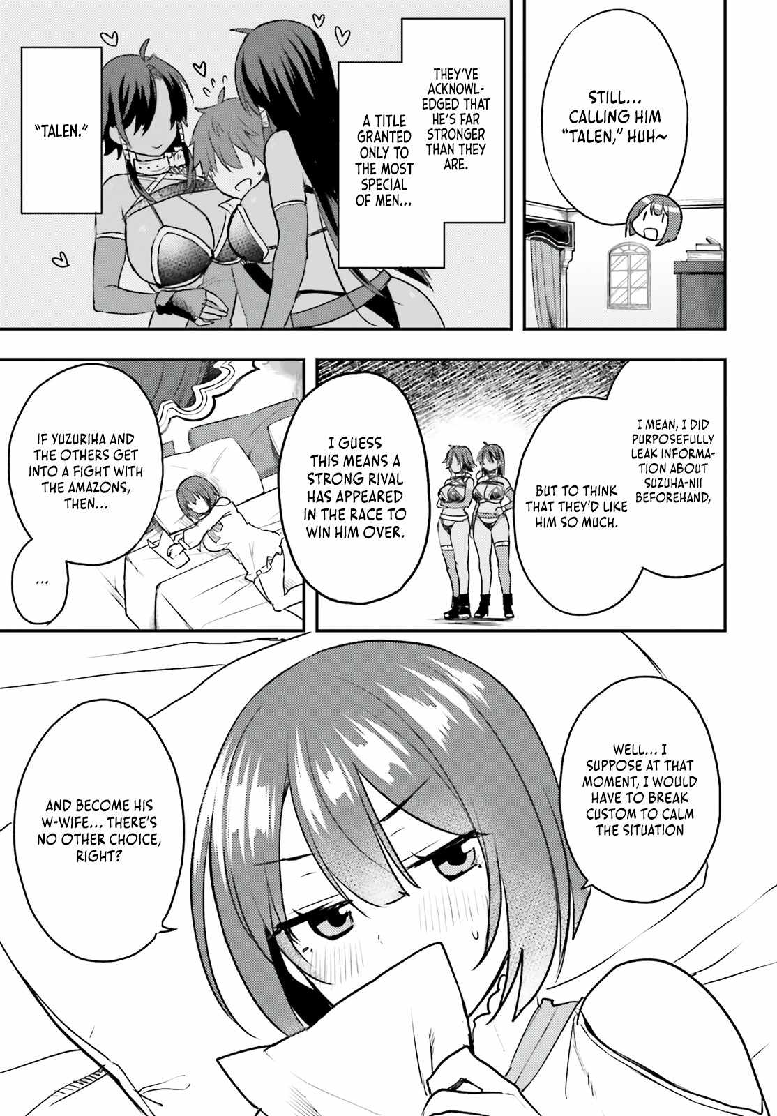 When My Little Sister Enrolled in the All-Girls Knight Academy, I Became a Hero Who Saved the Country for Some Reason Chapter 8 - Page 4