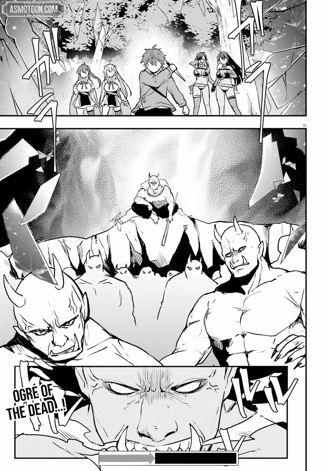 When My Little Sister Enrolled in the All-Girls Knight Academy, I Became a Hero Who Saved the Country for Some Reason Chapter 8 - Page 32