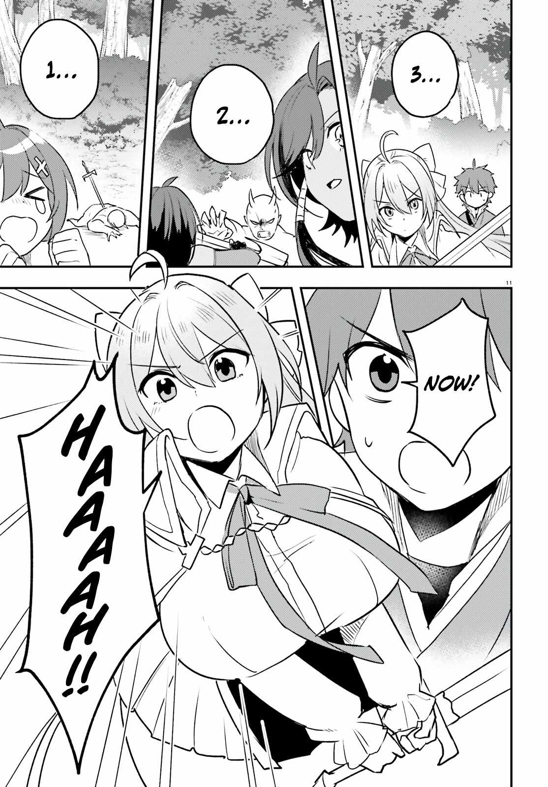 When My Little Sister Enrolled in the All-Girls Knight Academy, I Became a Hero Who Saved the Country for Some Reason Chapter 9 - Page 12