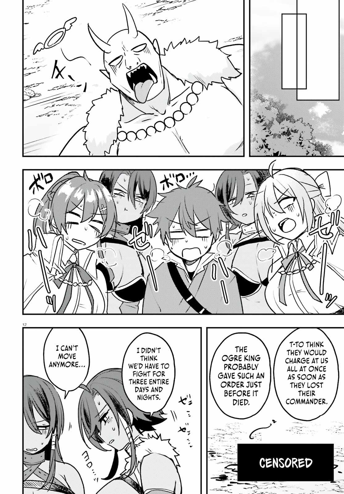 When My Little Sister Enrolled in the All-Girls Knight Academy, I Became a Hero Who Saved the Country for Some Reason Chapter 9 - Page 13