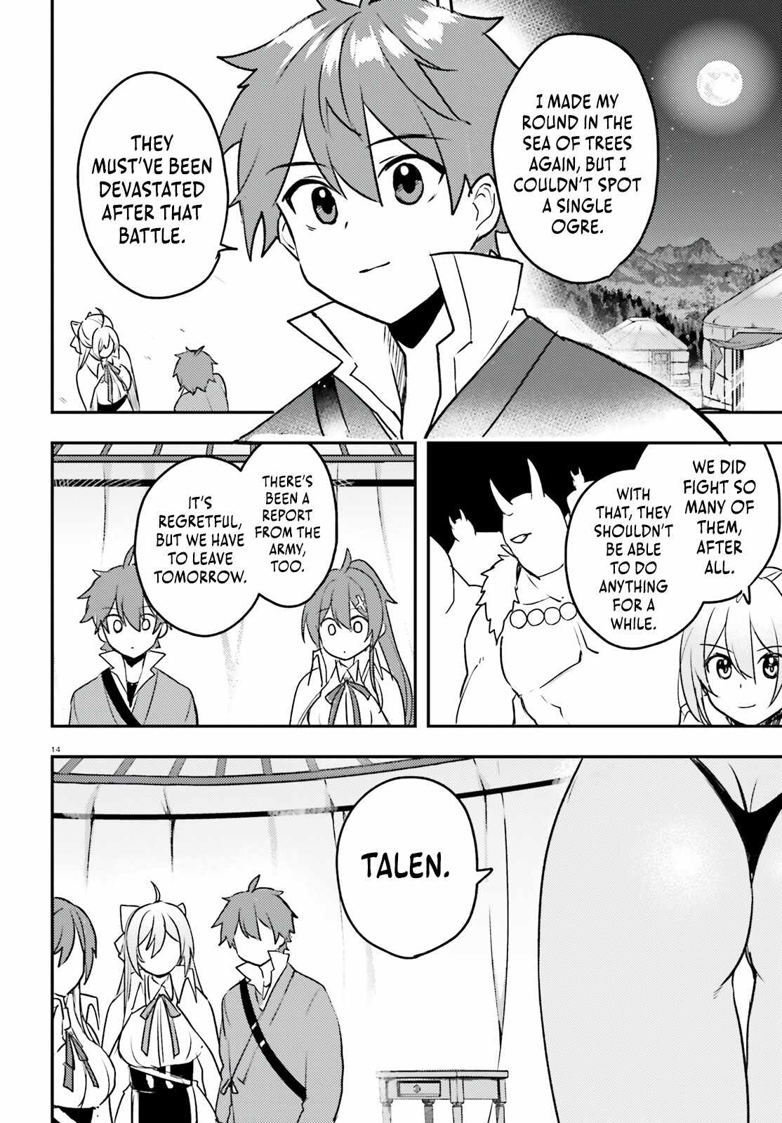 When My Little Sister Enrolled in the All-Girls Knight Academy, I Became a Hero Who Saved the Country for Some Reason Chapter 9 - Page 15