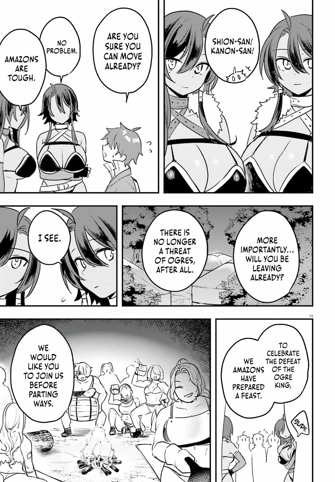 When My Little Sister Enrolled in the All-Girls Knight Academy, I Became a Hero Who Saved the Country for Some Reason Chapter 9 - Page 16