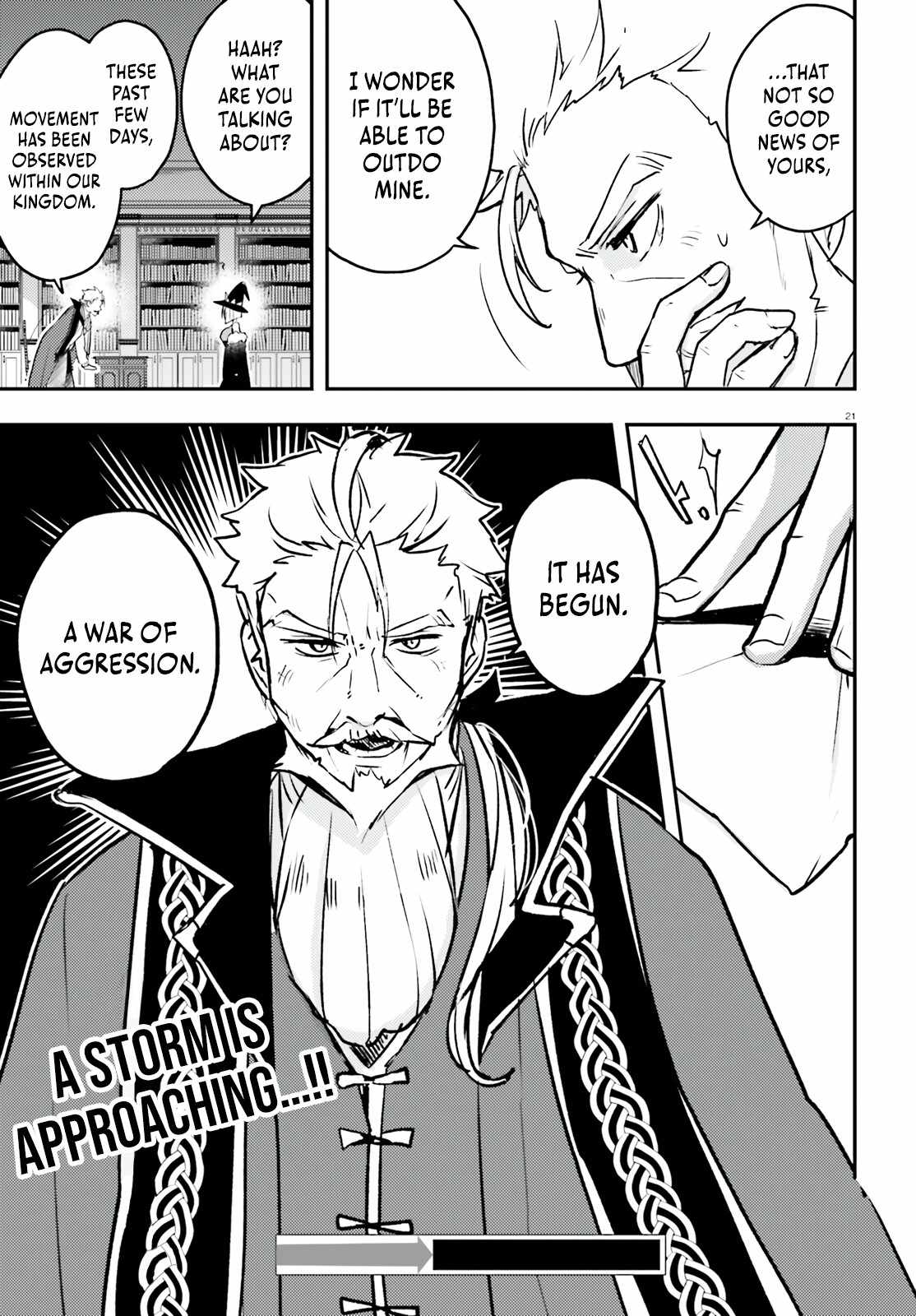 When My Little Sister Enrolled in the All-Girls Knight Academy, I Became a Hero Who Saved the Country for Some Reason Chapter 9 - Page 22