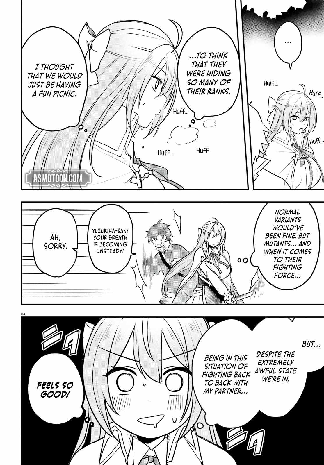 When My Little Sister Enrolled in the All-Girls Knight Academy, I Became a Hero Who Saved the Country for Some Reason Chapter 9 - Page 5