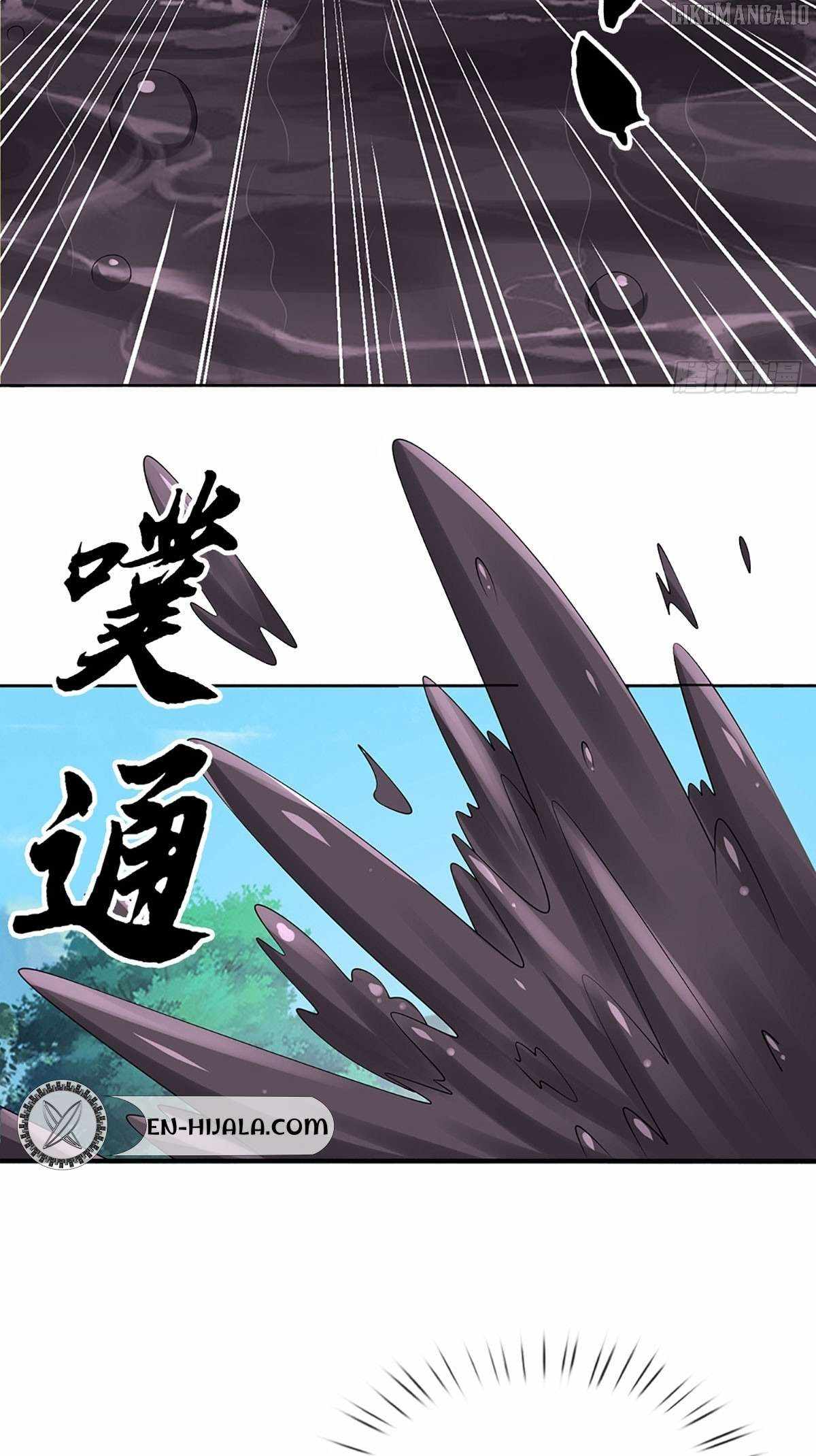 When My Organs Awakened, I Suddenly Became Invincible Chapter 105 - Page 7