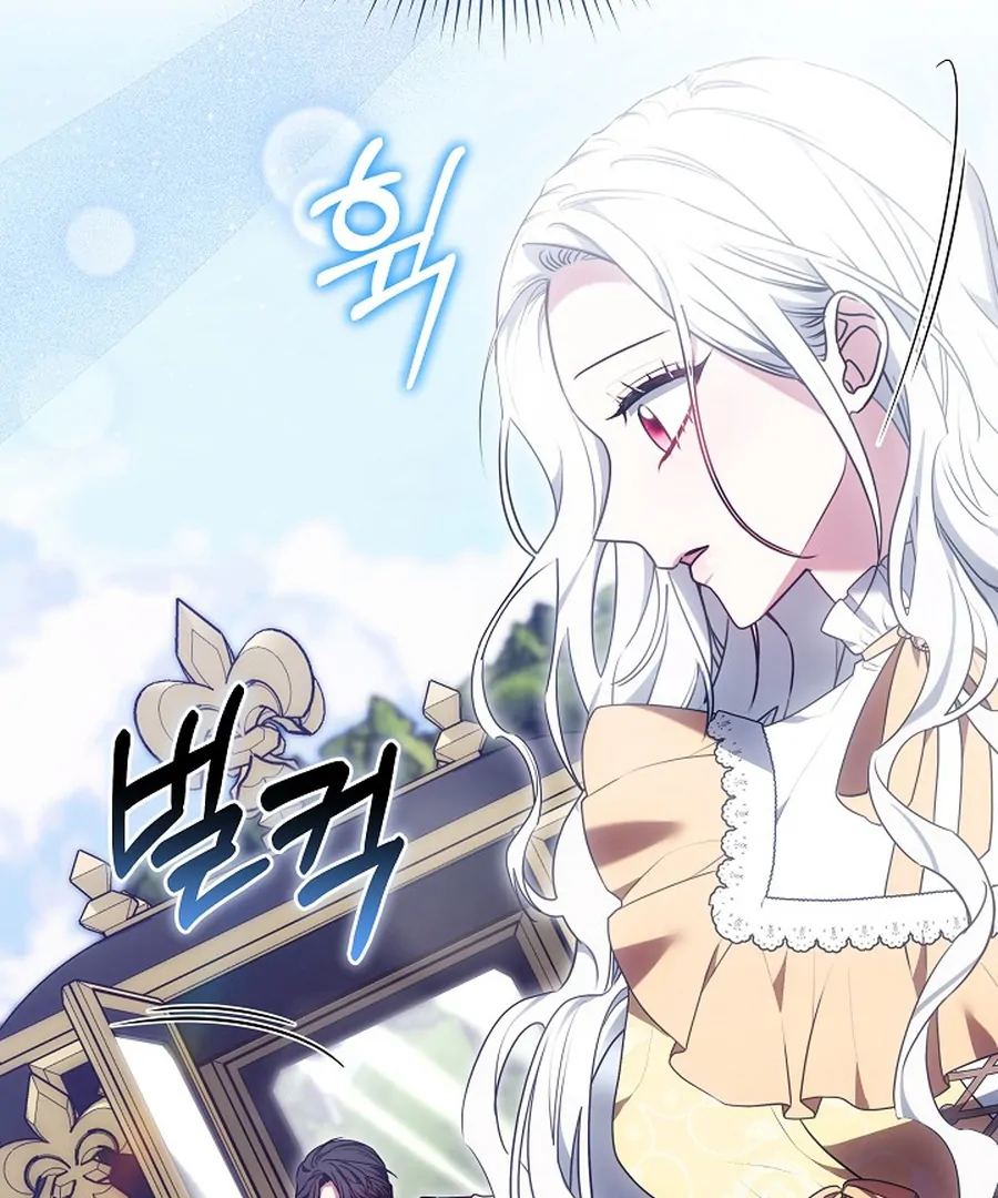 When Rage Turns You Into the Female Lead Chapter 24 - Page 104
