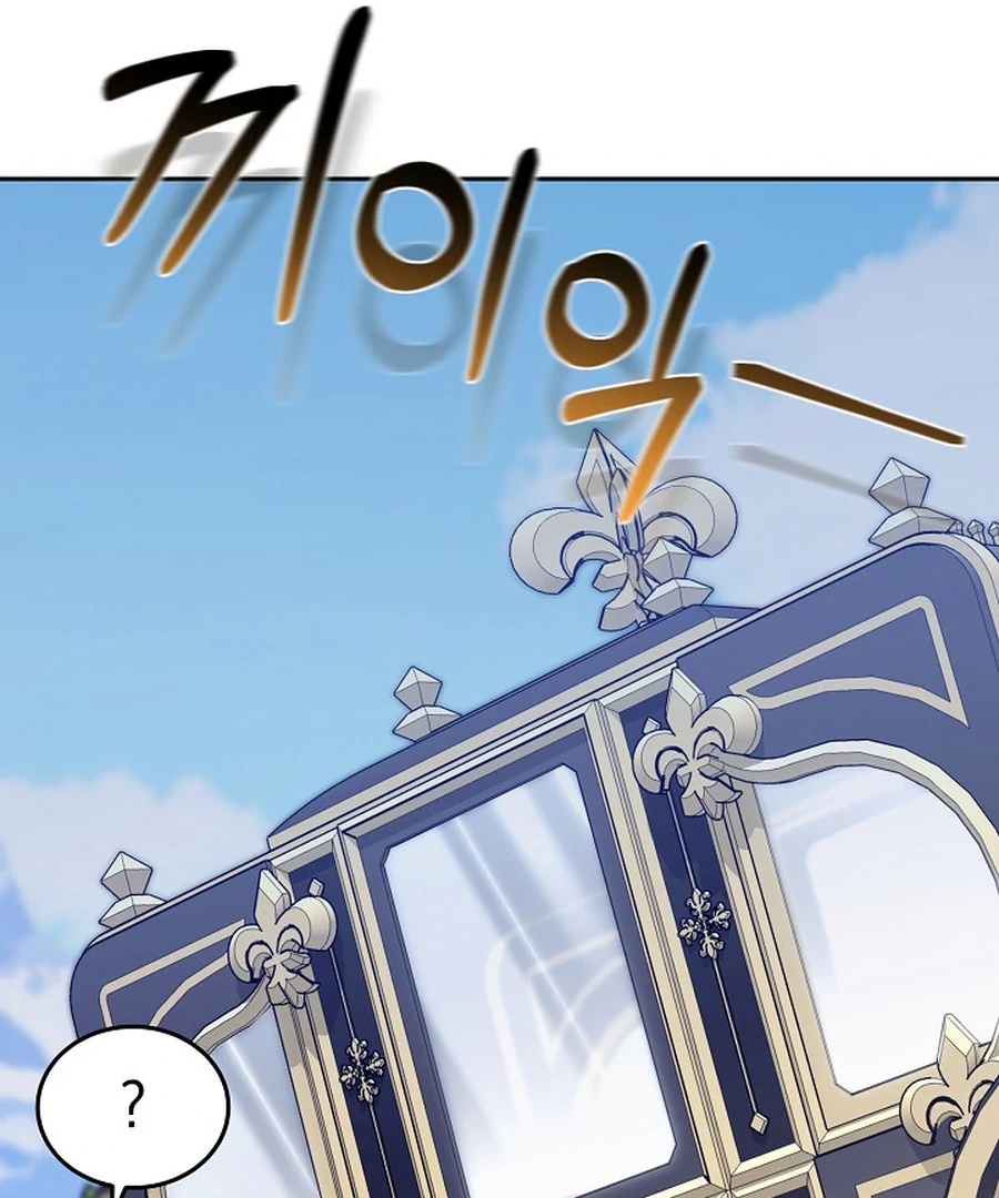 When Rage Turns You Into the Female Lead Chapter 24 - Page 95