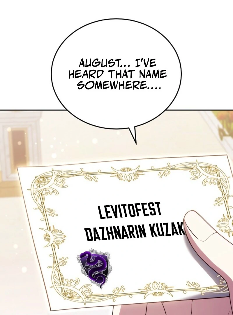 When Rage Turns You Into the Female Lead Chapter 25 - Page 120