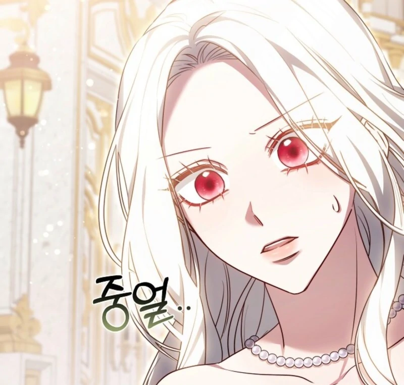 When Rage Turns You Into the Female Lead Chapter 25 - Page 122