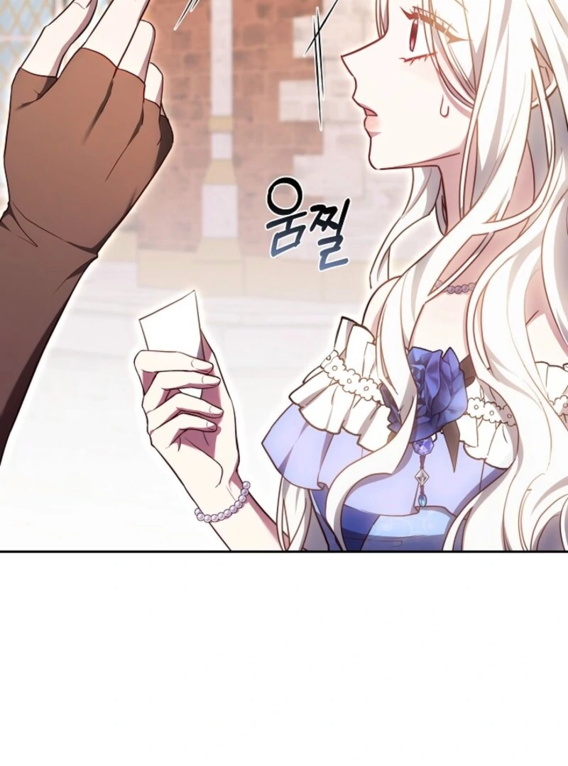 When Rage Turns You Into the Female Lead Chapter 25 - Page 125