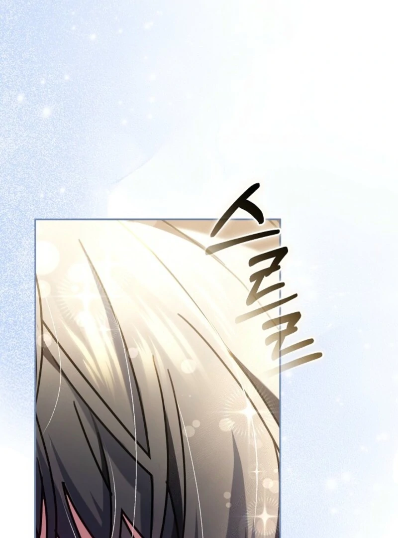 When Rage Turns You Into the Female Lead Chapter 25 - Page 63