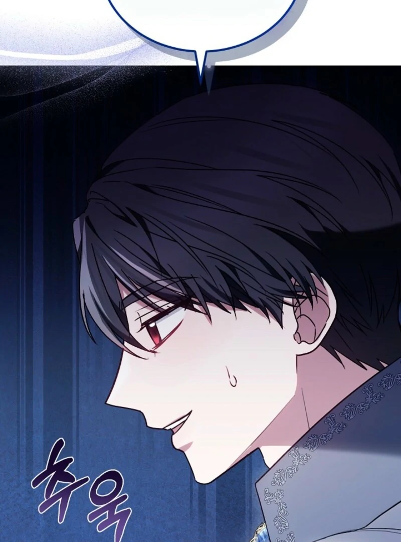 When Rage Turns You Into the Female Lead Chapter 25 - Page 81