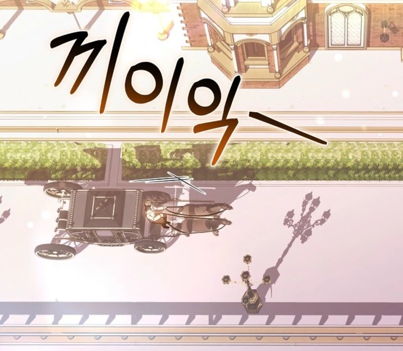 When Rage Turns You Into the Female Lead Chapter 25 - Page 89