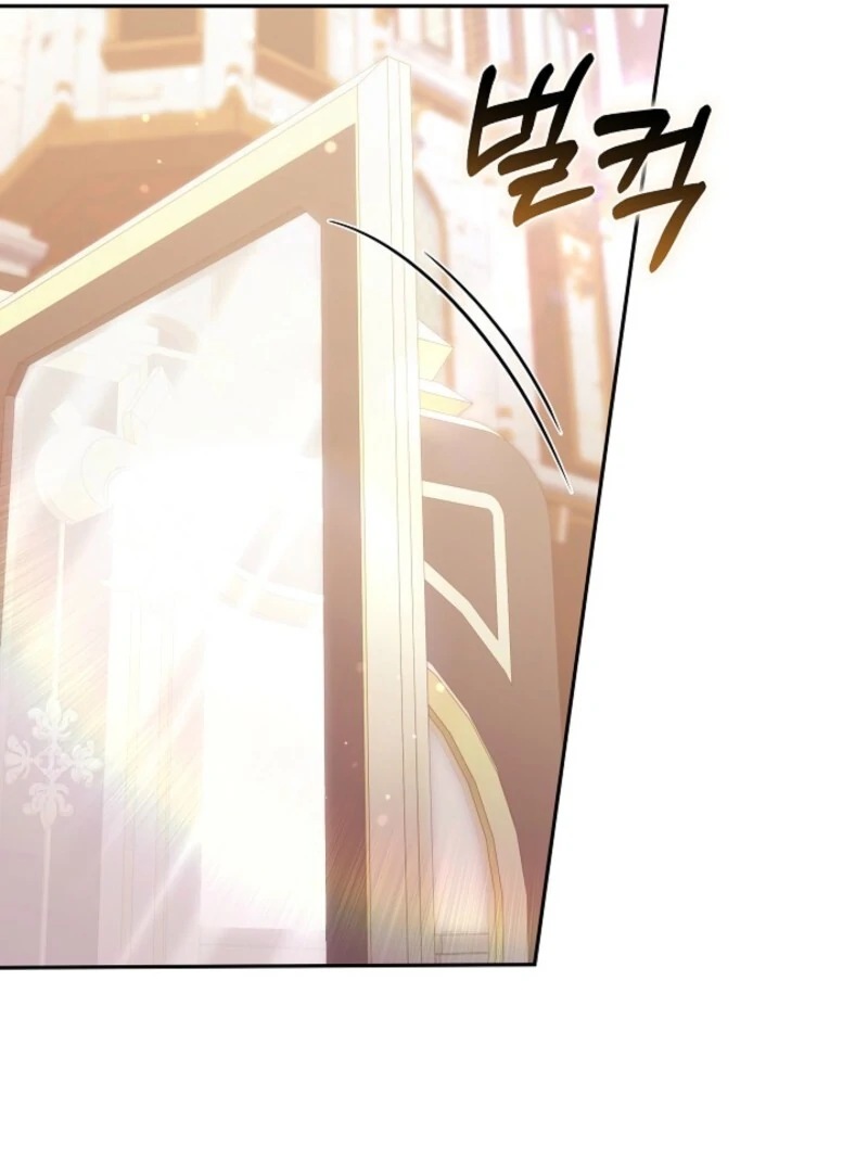 When Rage Turns You Into the Female Lead Chapter 25 - Page 91