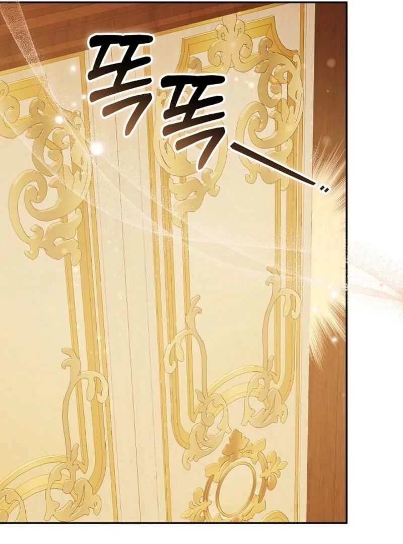 When Rage Turns You Into the Female Lead Chapter 26 - Page 144