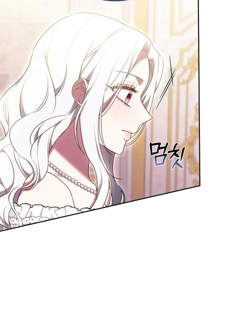 When Rage Turns You Into the Female Lead Chapter 26 - Page 2