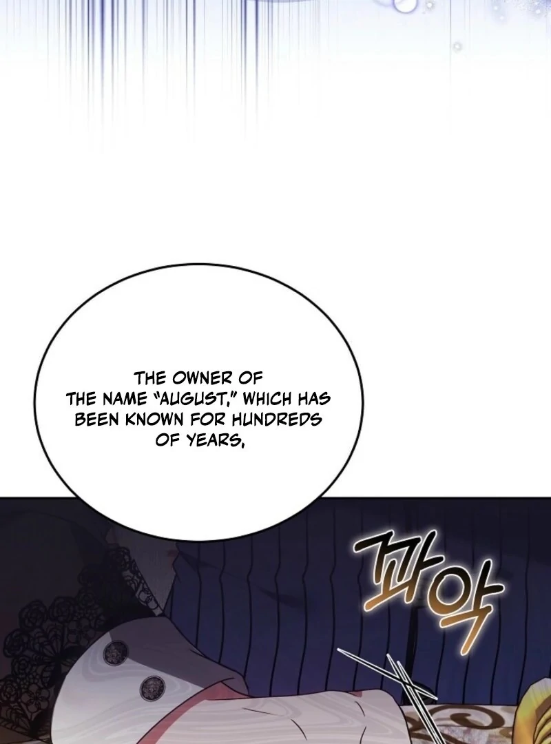 When Rage Turns You Into the Female Lead Chapter 26 - Page 72