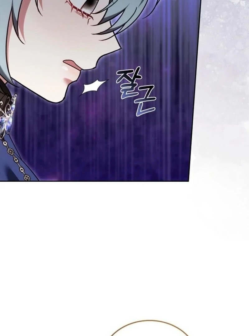 When Rage Turns You Into the Female Lead Chapter 26 - Page 82