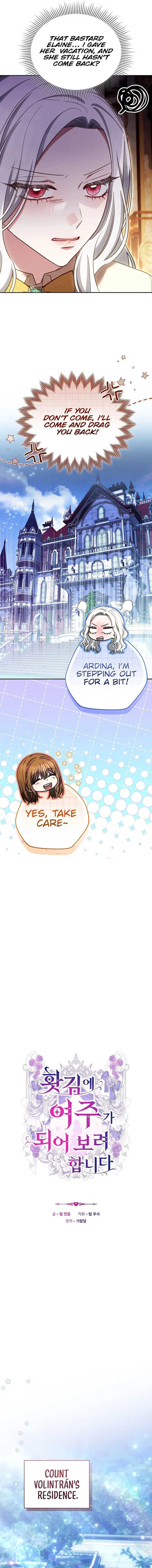 When Rage Turns You Into the Female Lead Chapter 31 - Page 3