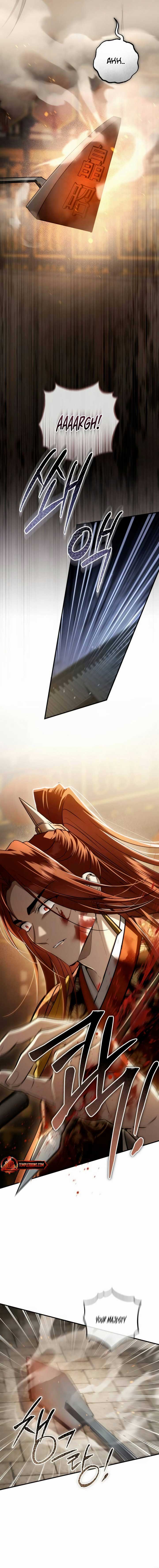 When the Black Wolf Calls Me Chapter 70 - Page 1