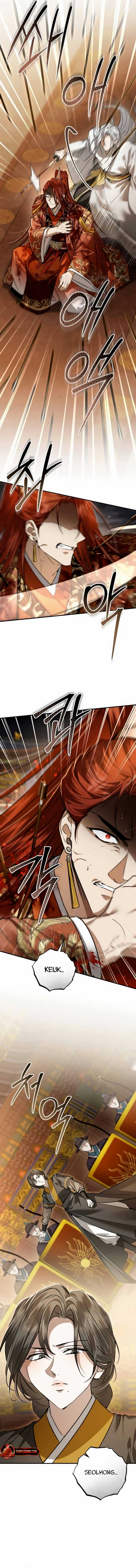 When the Black Wolf Calls Me Chapter 71 - Page 2